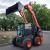 Мини погрузчик KNACK WESSON KW1200PRO